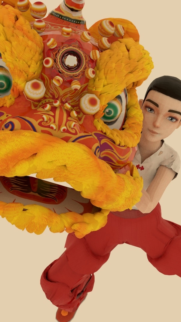 《岭南醒狮体感交互动画》项目完整封面